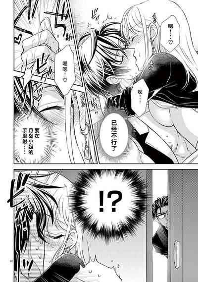 第79頁圖