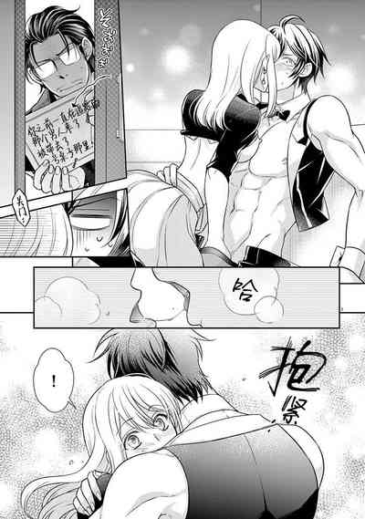 第83頁圖