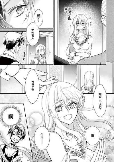第95頁圖