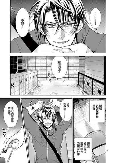 第99頁圖