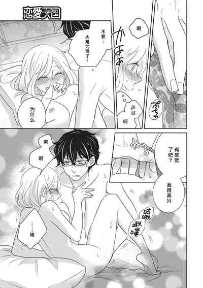 第27頁圖