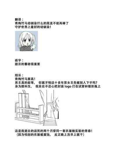 第31頁圖
