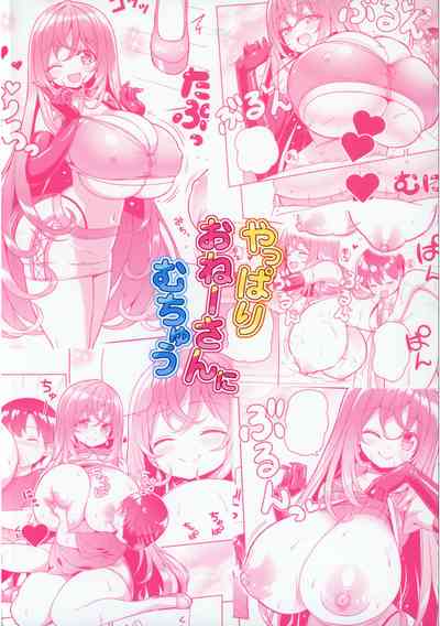 第27頁圖