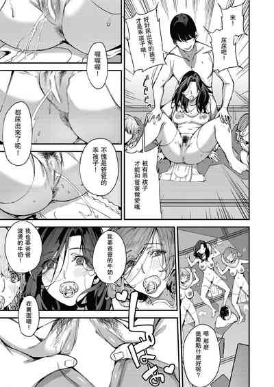 第27页图