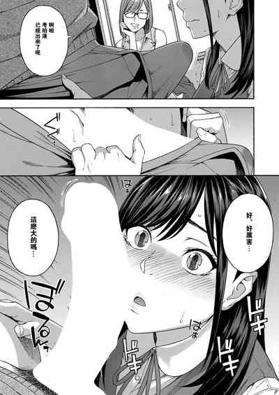 第11页图