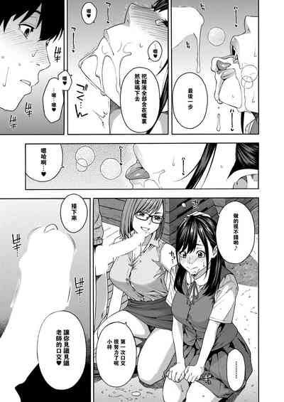 第19页图