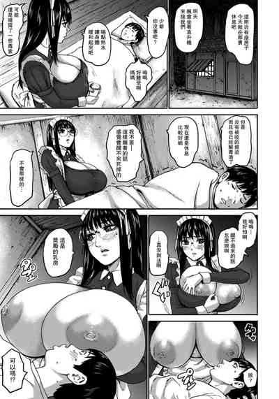 第15頁圖