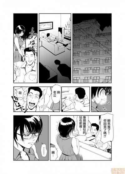 第23頁圖