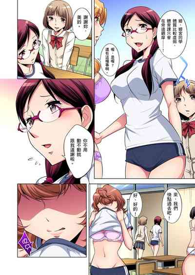 第55頁圖