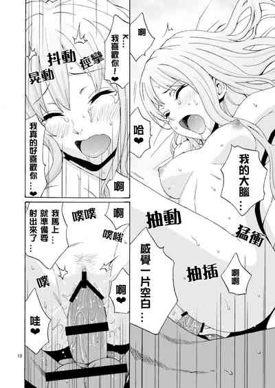 第19頁圖