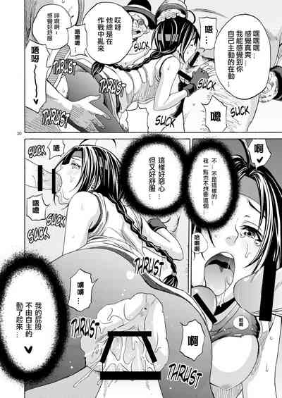 第31頁圖
