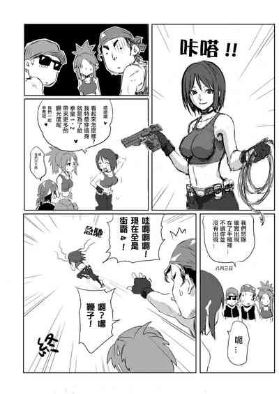 第47頁圖