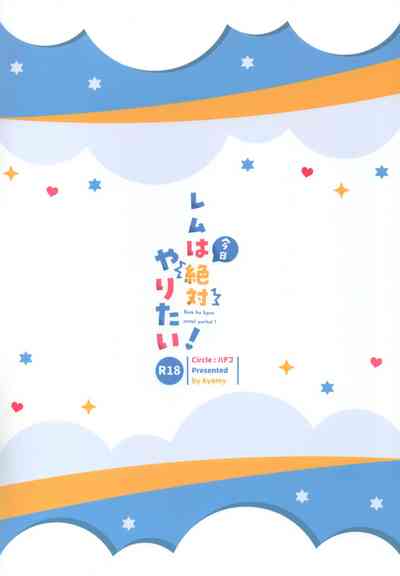 第23页图
