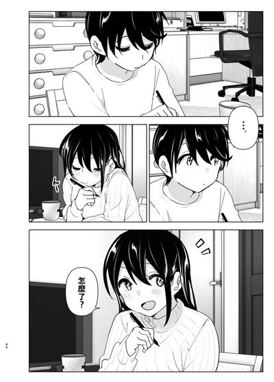 第47页图
