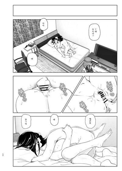 第51页图