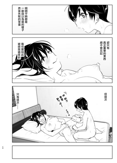 第59页图