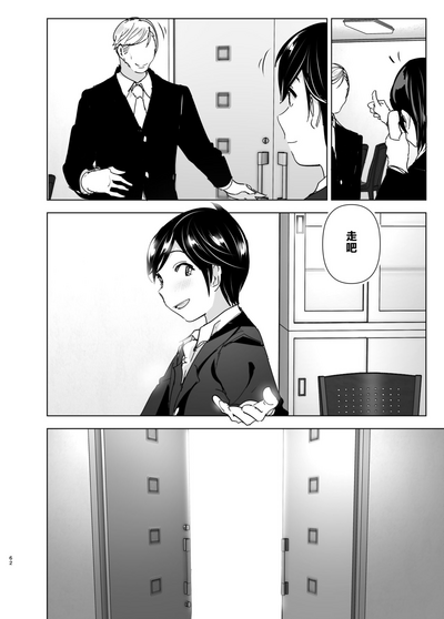 第63页图