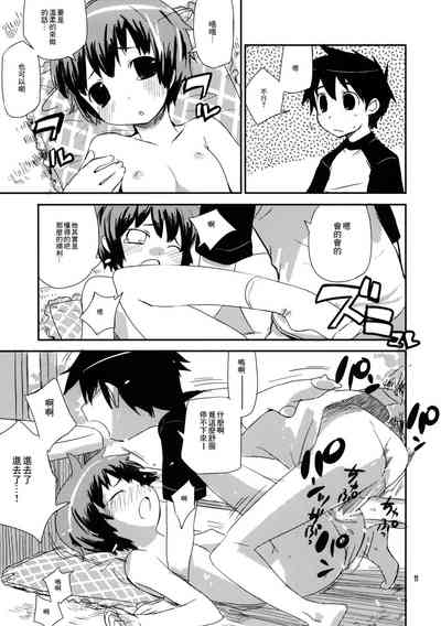 第11頁圖