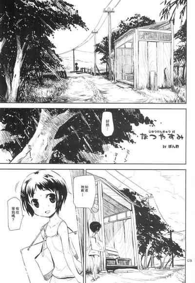 第15頁圖