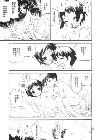 第27頁圖