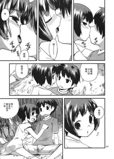 第35頁圖