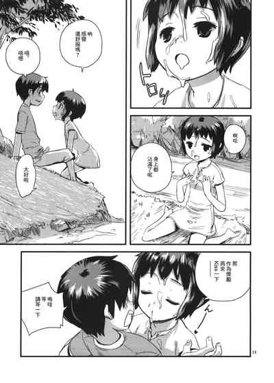 第39頁圖