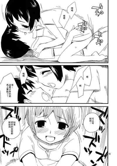 第55頁圖