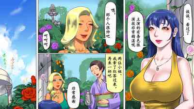 第3頁圖