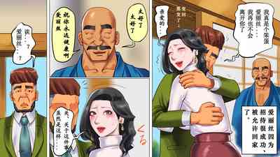 第43頁圖