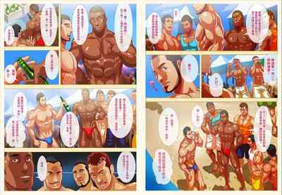 第3頁圖