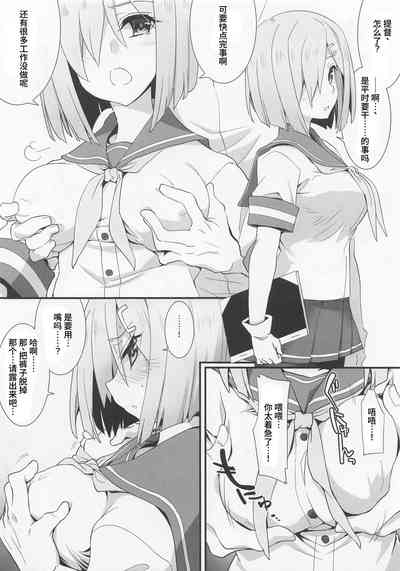 第3页图