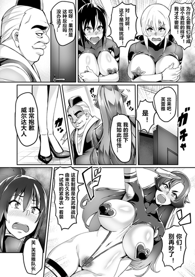 第19页图