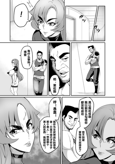 第43页图
