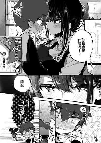第11页图