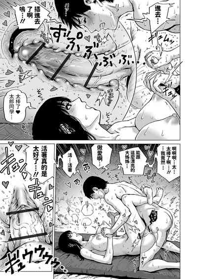 第15頁圖