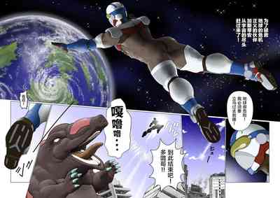 第3頁圖