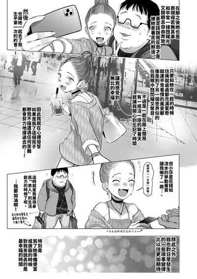 第39页图