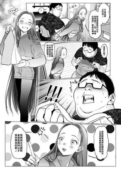 第43页图