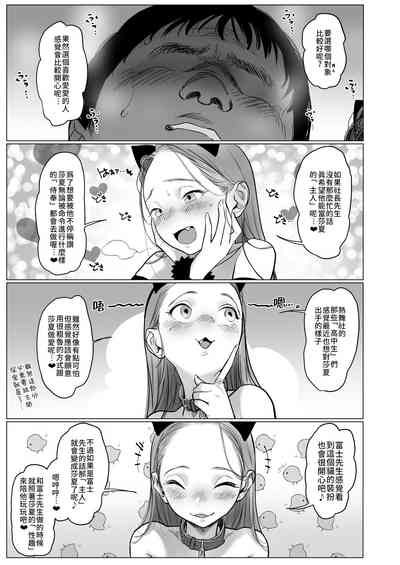第55页图