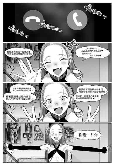 第7页图
