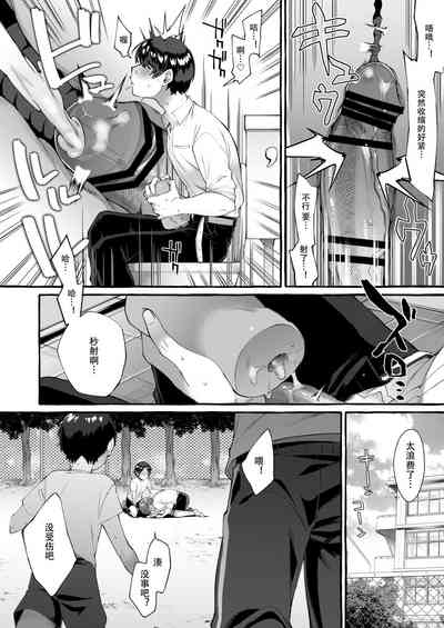 第7頁圖