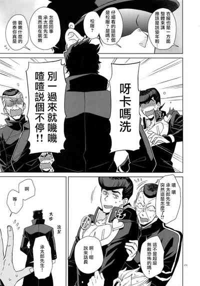 第179頁圖
