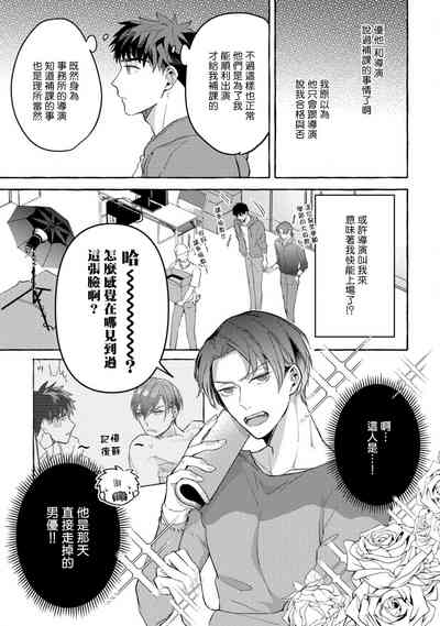 第103頁圖