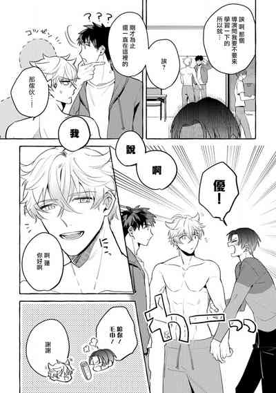 第115頁圖