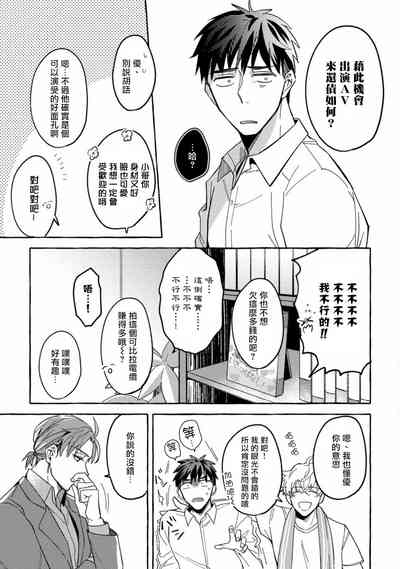 第23頁圖