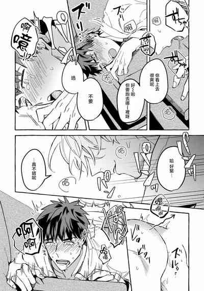 第47頁圖