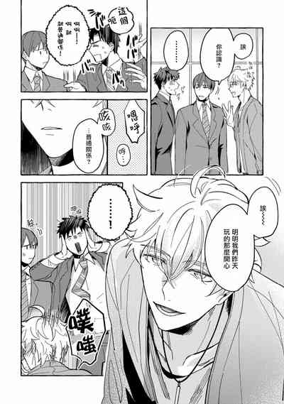 第63頁圖