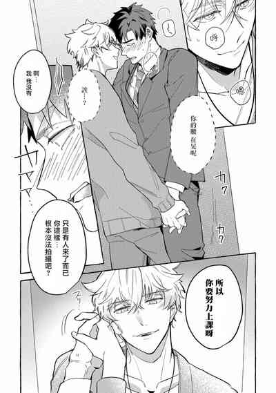第71頁圖