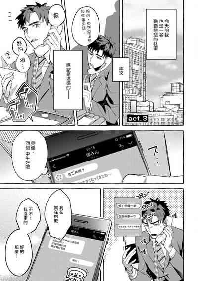 第75頁圖