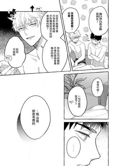 第91頁圖